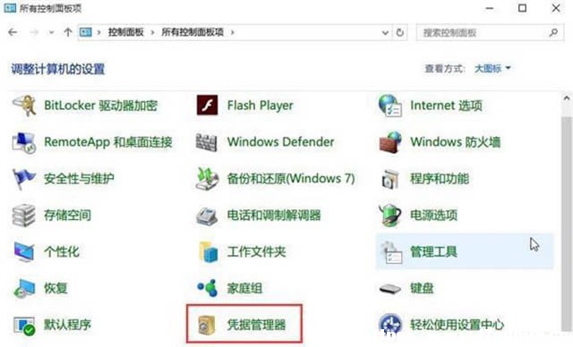 win11W(wng)j(lu){(j)~ܴa￴?win11W(wng)j(lu){(j)~ܴa鿴