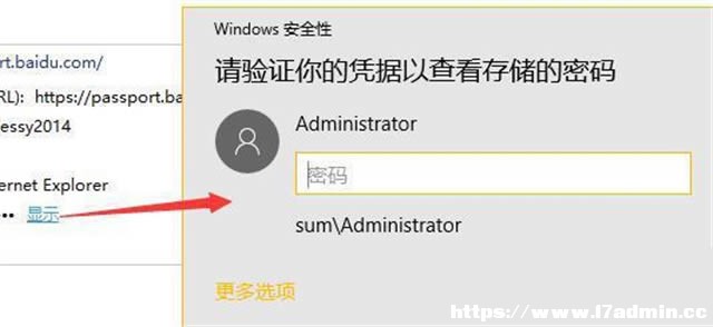 win11W(wng)j(lu){(j)~ܴa￴?win11W(wng)j(lu){(j)~ܴa鿴