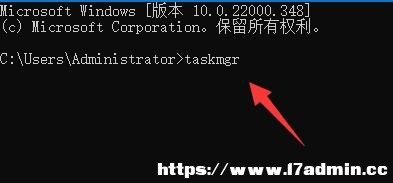 Win11^(gu)(lin)W(wng)(yn)C(j)
