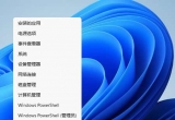 win11ϵy(tng)capslockIoГQСô£