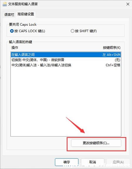 Win11capslockoГQС Win11capslockoГQСQ