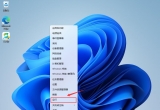 win11ϵyµһȡ