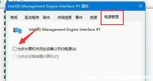 Win11M(jn)ߺo