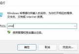 win11ϵy(tng)M(jn)˯ģʽo(w)ô£