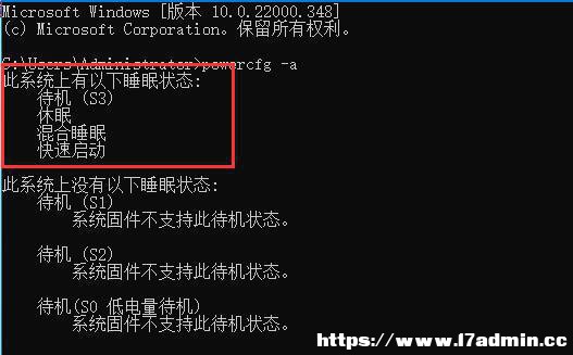 Win11M(jn)ߺo