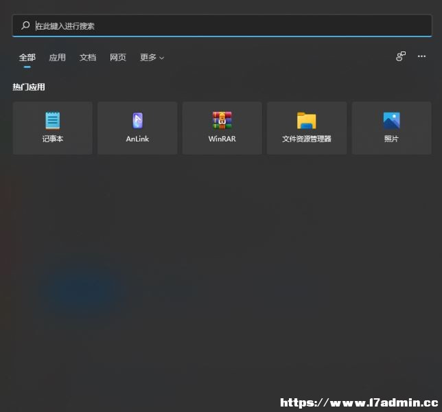 SearchHost.exe(do)΄(w)o