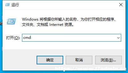 Win11更新失敗錯誤代碼0x800f0988怎么