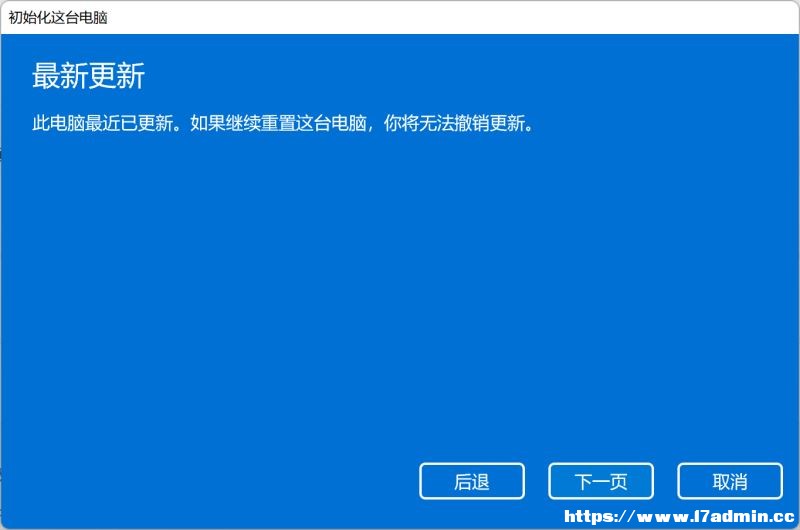 Win11Xϵy(tng)Ĳ