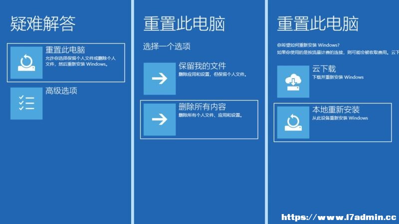 Win11Xϵy(tng)Ĳ