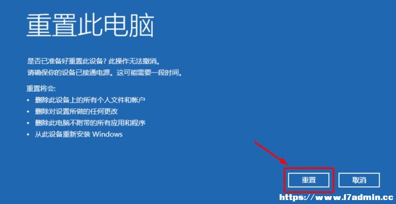Win11Xϵy(tng)Ĳ