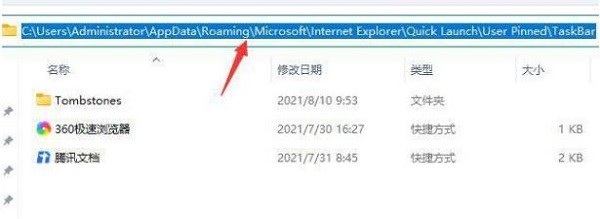 Win11ܛDô̶΄(w)