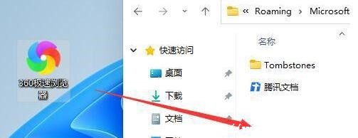 Win11ܛDô̶΄(w)ϣ