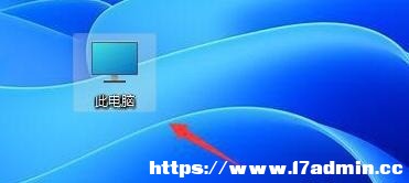 Win11ܛDô̶΄(w)ϣ