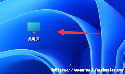 Win11ϵy(tng)appdataļA