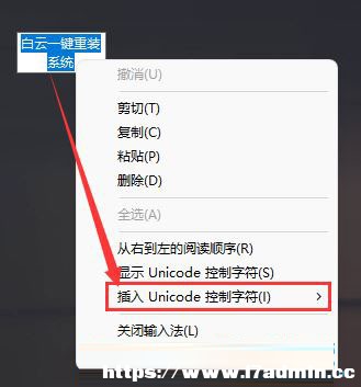 Win11,Win11ϵy,͸ļAE