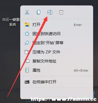 Win11,Win11ϵy,͸ļAE