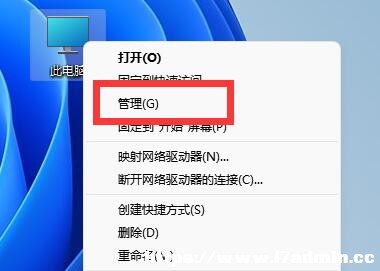 Win11O(sh)_