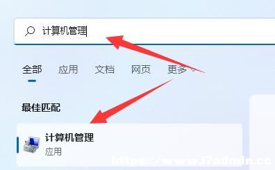 Win11O(sh)_