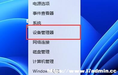 Win11W(wng)жd̳