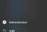 win10ϵy(tng)O(sh)]л֏(f)x(xing)ô