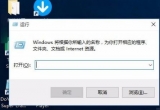 win10ϵy(tng)winIʧ`ôʲôQk]