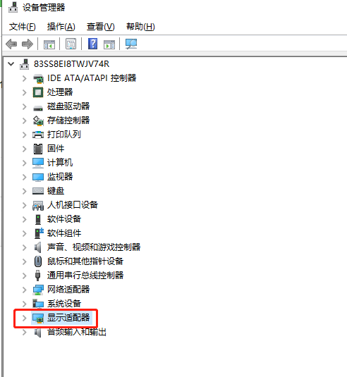 Win10β鿴@(q)Ƿ\