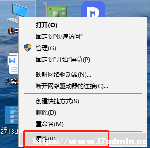 Win10β鿴@(q)Ƿ\