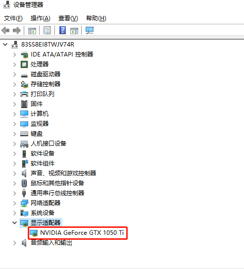 Win10β鿴@(q)Ƿ\