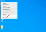 win10ϵyοҵ壿_win10ϵyķ