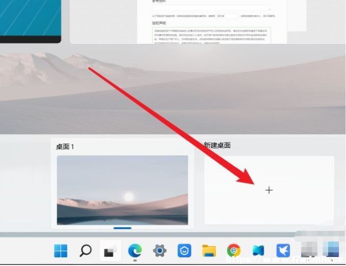 Win11ʲô