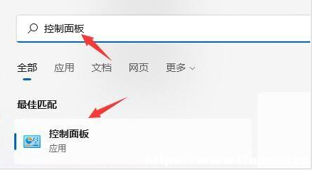 bWin11ϵy(tng)ͣ