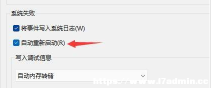 bWin11ϵy(tng)ͣ