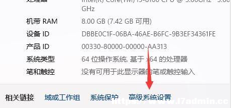 bWin11ϵy(tng)ͣ