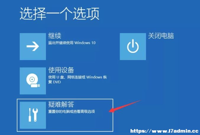 Win10bʧo؆ޏ(f)