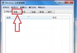 win10ϵy(tng)_C(j)ǿԴ_΄(w)ô£