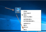 win10ϵy(tng)X(jng){(ln)δ_DMPļ