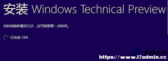  Win10b18%͛]зĽQ