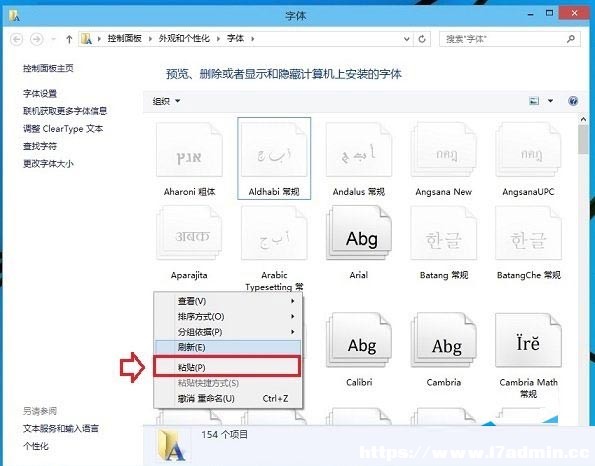  Win10ϵy(tng)°bwăɷN