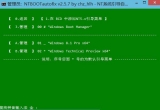 ޏ(f)win10pϵy(tng)_C(j)(do)}