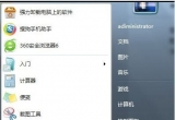 win10ϵy(tng)ʹʾ(qing)_C(j)ķ̳̣