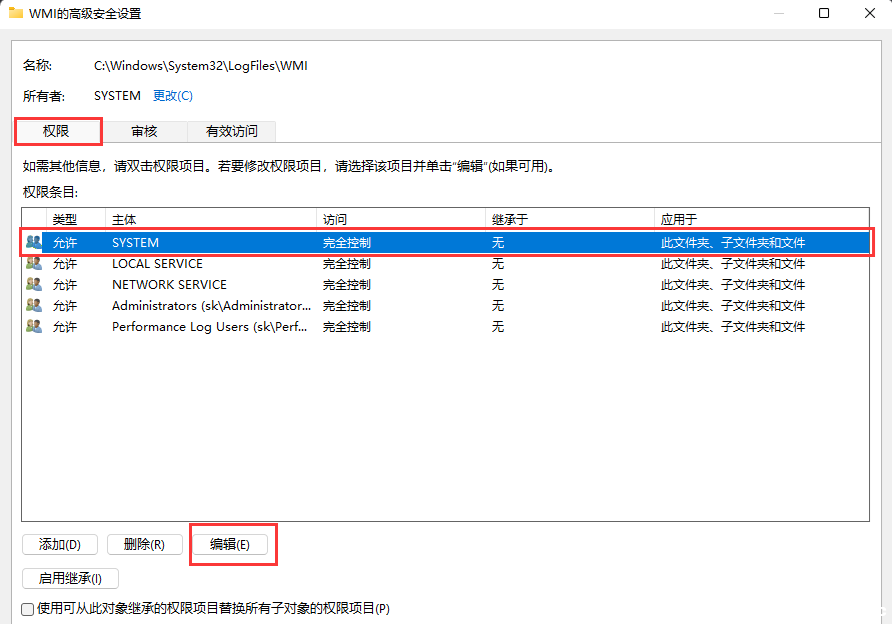 Win11Be`651ôQ