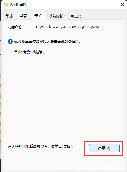 Win11Be`651ôQ