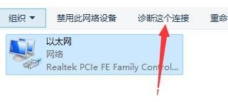 Win11Be`651ôQ