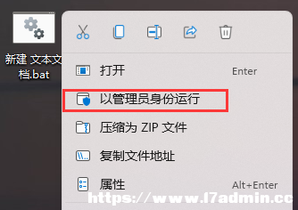 Win11D׃ɰɫļνQ