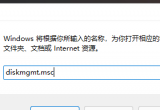 win11ϵy鿴օ^ʽķE