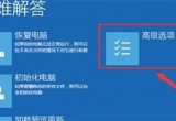 win11ϵy~̖iôk