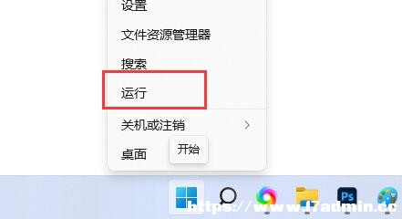 Win11ôP]Iģʽ