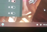 win11ϵy½ǵĵǲҊνQ