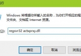 win7ϵy_IEg[ԄP]ô£