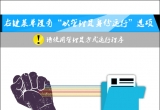 win7ϵy(tng)IˆΛ]ԹT\xôk